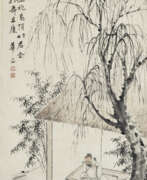 Хуа Янь (1682-1756). HUA YAN (1682-1756)