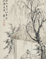 HUA YAN (1682-1756)