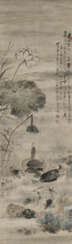GAO QIPEI (ATTRIBUTED TO, 1660-1734)