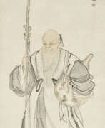 Yu Jing. YU JI (1738-1823)