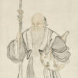 YU JI (1738-1823) - Auktionsarchiv