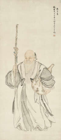 YU JI (1738-1823) - фото 1