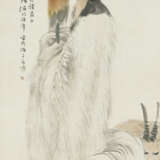 REN YI (1840-1896) - Foto 1