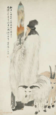 REN YI (1840-1896) - Foto 1