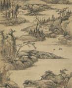 Qian Weicheng (1833-1911). WITH SIGNATURE OF QIAN WEICHEN (18TH-19TH CENTURY)
