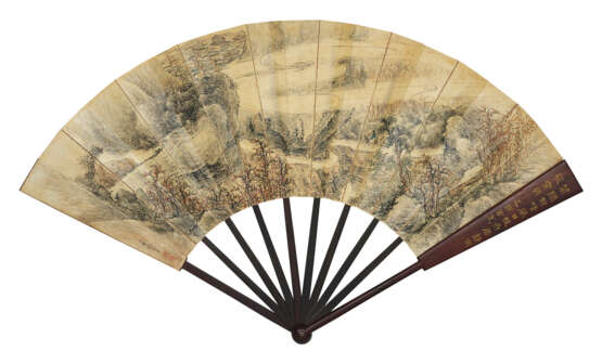 WITH SIGNATURE OF HUANG YUE / QIAN WEICHENG (18TH-19TH CENTURY) - Foto 3
