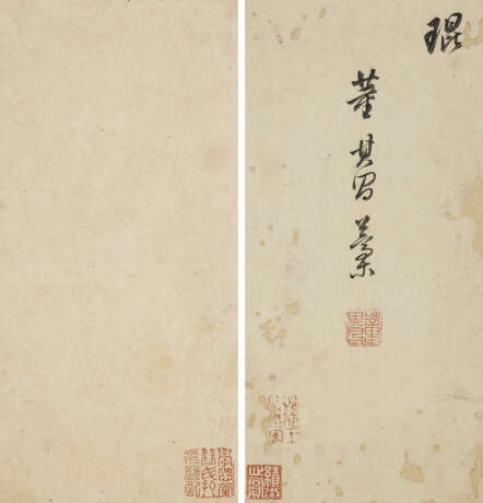 DONG QICHANG (1555-1636) - Foto 15