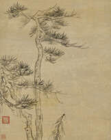 NI YUANLU (1593-1644)
