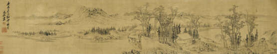 NI YUANLU (1593-1644) - Foto 1