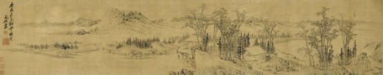 NI YUANLU (1593-1644) - фото 1