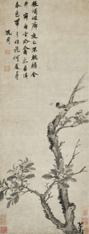 SHEN ZHOU (1427-1509) - photo 1