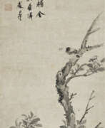 Шэнь Чжоу. SHEN ZHOU (1427-1509)