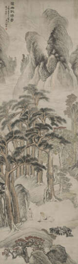 SHEN SHUO (16th-17th century) - photo 1