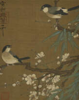 EMPEROR HUIZONG (ATTRIBUTED TO, 1082-1135, REIGNED 1100-1125)