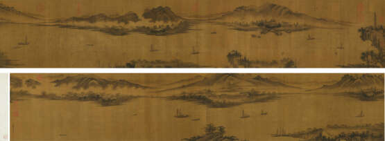 ZOU YIGUI (1686-1772) - фото 1