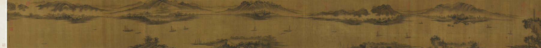 ZOU YIGUI (1686-1772) - Foto 2