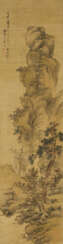 LAN YING (1584-AFTER 1664)
