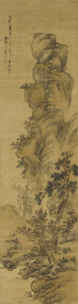 LAN YING (1584-AFTER 1664) - photo 1