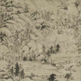 YUN XIANG (1586-1655) - Foto 1