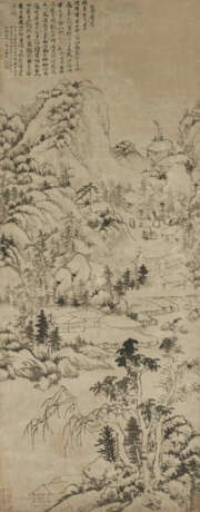 YUN XIANG (1586-1655) - Foto 1