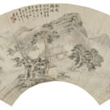 LU DONG (?-1850) - фото 1