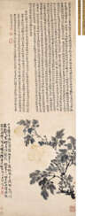 SHITAO (1642-1707)