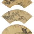 WITH SIGNATURE OF SHEN ZHOU / QIU YING / LU ZHI (18TH CENTURY) - Prix ​​des enchères