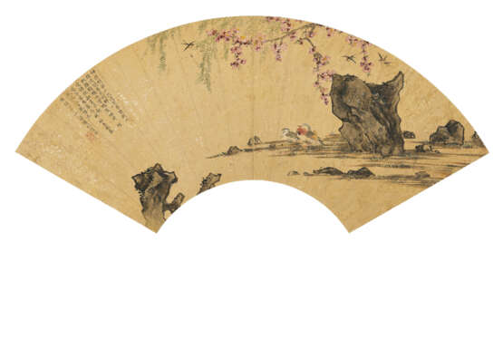 WITH SIGNATURE OF SHEN ZHOU / QIU YING / LU ZHI (18TH CENTURY) - photo 4