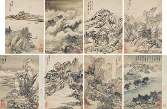 WANG HUI (1632-1717) - photo 1