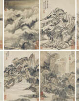WANG HUI (1632-1717)
