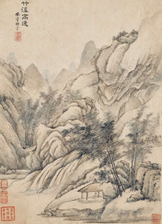 WANG HUI (1632-1717) - Foto 3