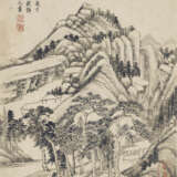 WANG HUI (1632-1717) - фото 4