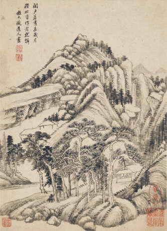 WANG HUI (1632-1717) - Foto 4