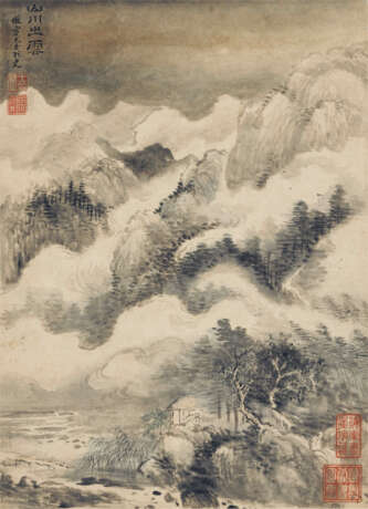 WANG HUI (1632-1717) - Foto 6