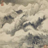 WANG HUI (1632-1717) - фото 6