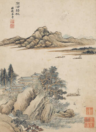 WANG HUI (1632-1717) - фото 7