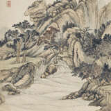 WANG HUI (1632-1717) - Foto 8