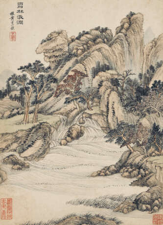 WANG HUI (1632-1717) - photo 8