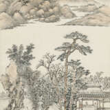 YANG JIN (1644-1728) - фото 1
