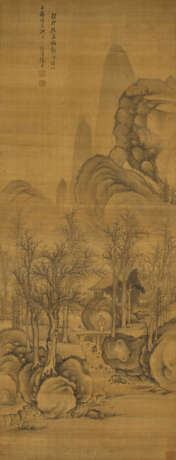 XU FANG (1622-1694) - photo 1