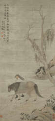 HUA YAN (ATTRIBUTED TO, 1682-1762)