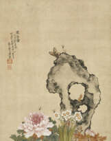 JU LIAN (1828-1904)
