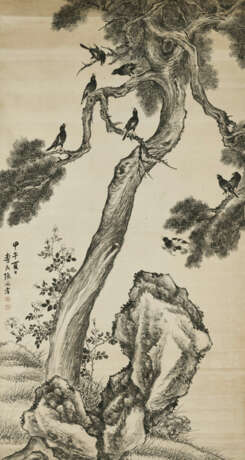 ZHANG NAIQI (18TH-19TH CENTURY) - Foto 1