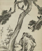 Чжан Найци. ZHANG NAIQI (18TH-19TH CENTURY)