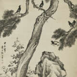 ZHANG NAIQI (18TH-19TH CENTURY) - Foto 1