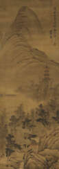 WITH SIGNATURE OF LAN YING (18TH-19TH CENTURY)