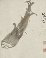 HUANG SHEN (1687-1772)