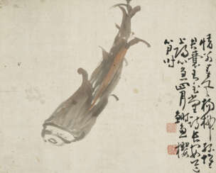 HUANG SHEN (1687-1772)
