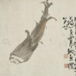 HUANG SHEN (1687-1772) - Архив аукционов