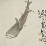 HUANG SHEN (1687-1772) - фото 1